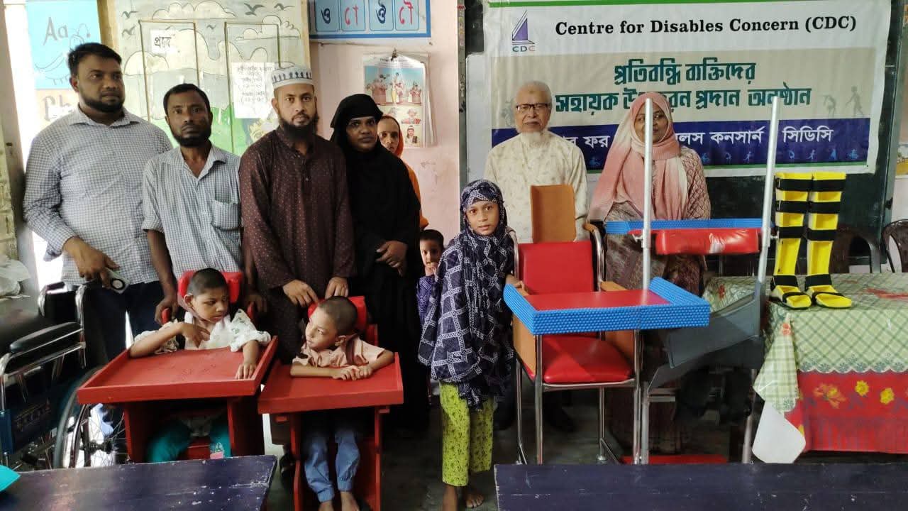 Assistive Device Support Program