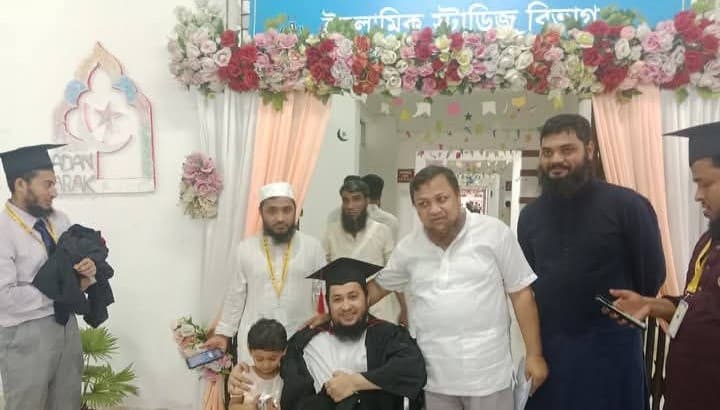 Education & Employment Program