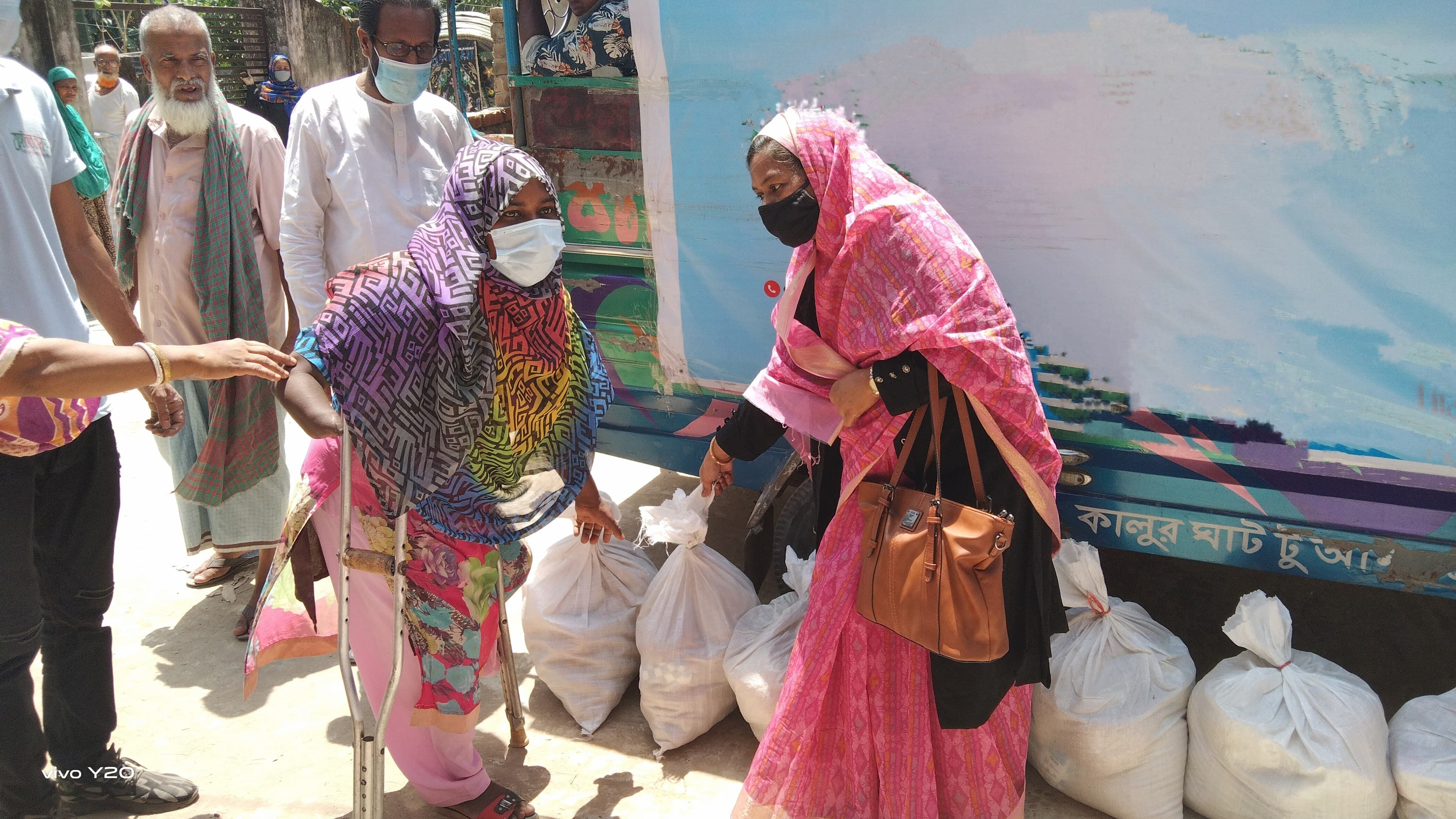 Disaster Preparedness & Relief Program