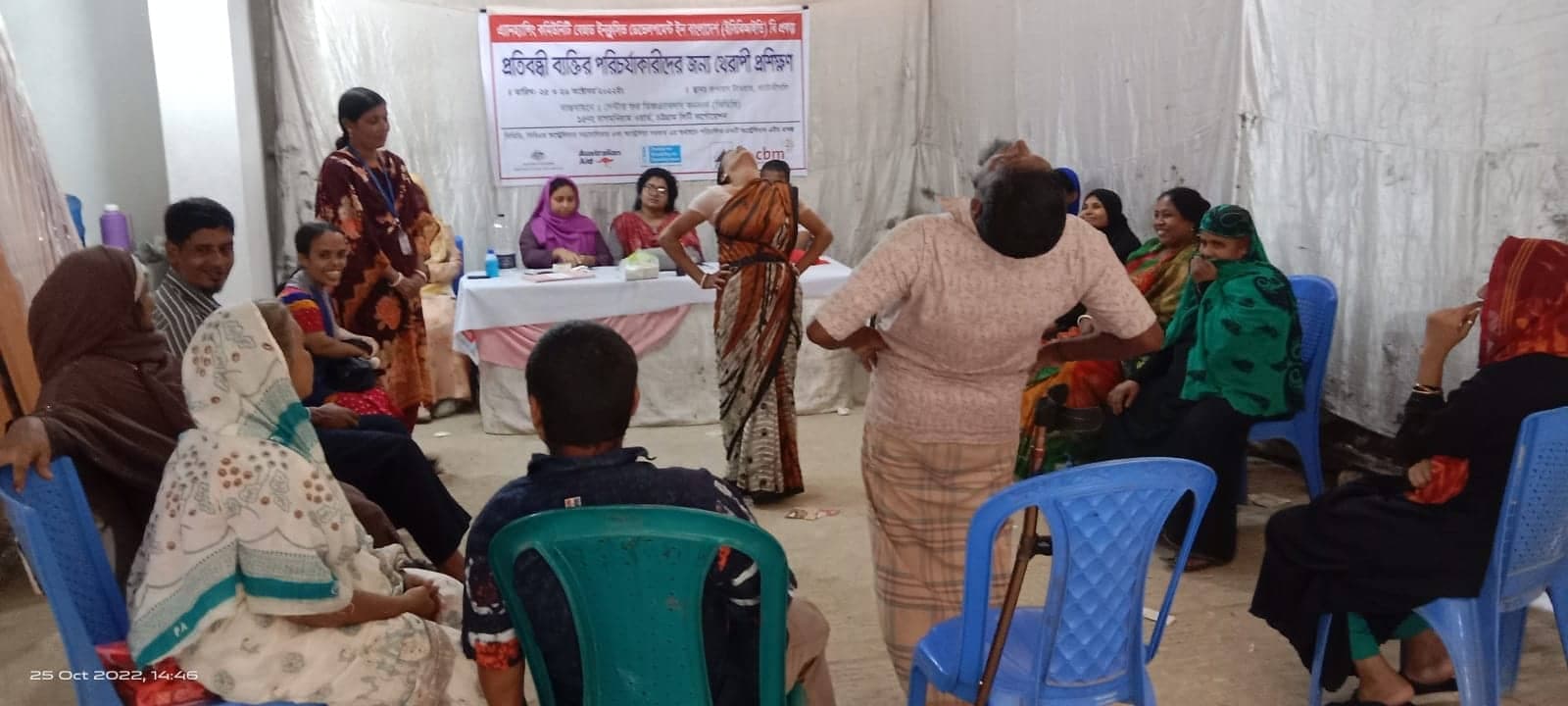 Therapeutic Support Program